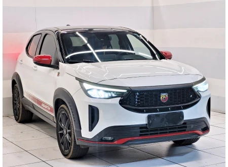 Fiat PULSE