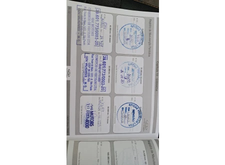 Caoa Chery Tiggo