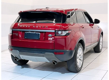 Land Rover Range